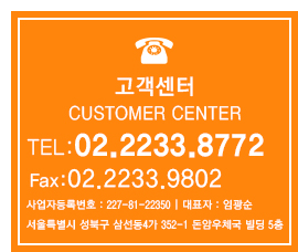 CALL